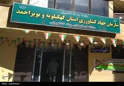 واگذاري،پرداخت،عمومي،جهاد،كشاورزي،اقساط،ملك،مبلغ،نشده_است،ار ...