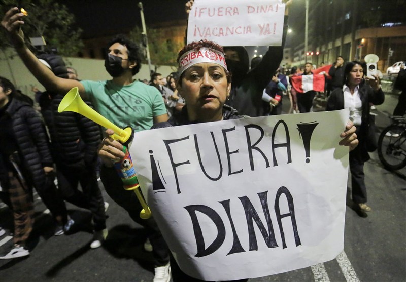 Peru Congress Ousts President Boluarte Amid Crime, Protests