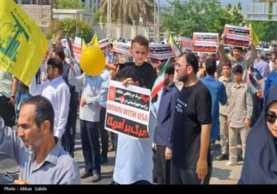 برگزاری راهپیمایی بشارت نصر در حمایت از ملت مظلوم فلسطین در  ...