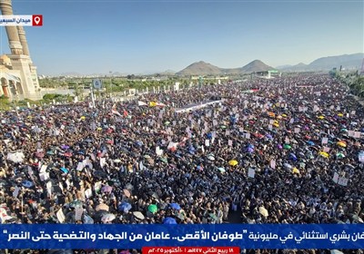 بيانيه،فلسطين،مقاومت،رژيم،تبريك،شكست،پيروزي،تاكيد،اعلام،يمن