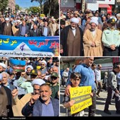 راهپیمایی &#171;بشارت نصر&#187; در اردبیل به روایت تصویر