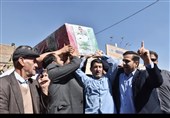 تشییع پیکر مطهر شهید والامقام &#171;غلامرضا جمشیدی پور&#187; در خرم‌آباد