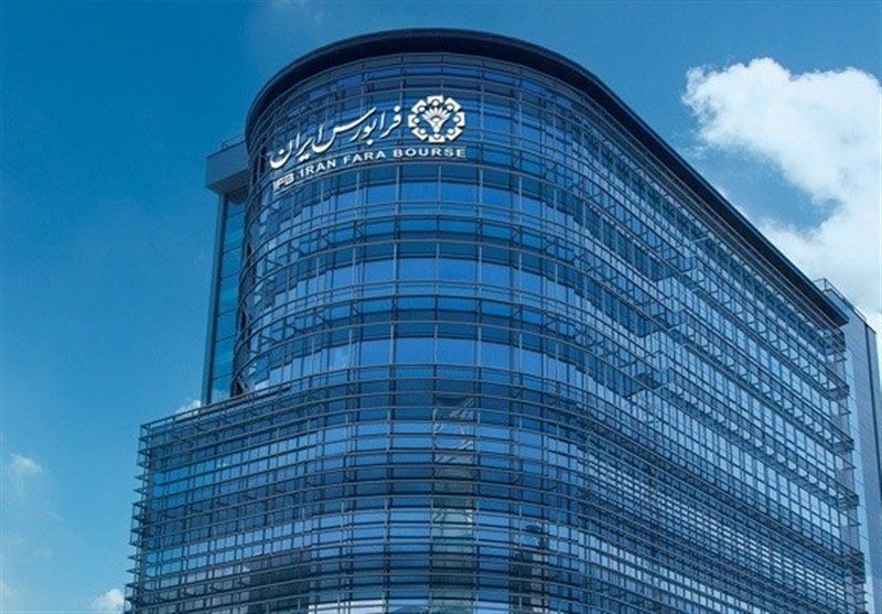 اجرای حجم مبنای پویا در بازار پایه از امروز؛ افزایش نقدشوندگی و شفافیت بازار