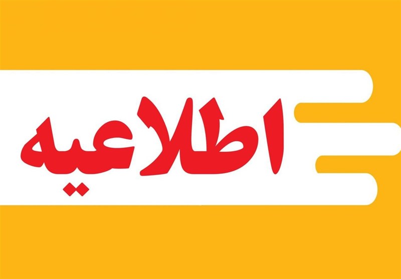حضور هنرمندان ایرانی در دبی شخصی بوده و به وزارت فرهنگ ربطی ندارد