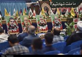 برگزاری یادواره شهدای مقاومت در گلستان
