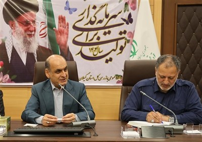 بازرسي،گيلان،مديران،سازمان،آقايي،قدرداني،استاندار،خدمت،مسائل ...