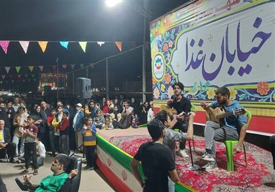 رویداد خیابان غذا در گناباد