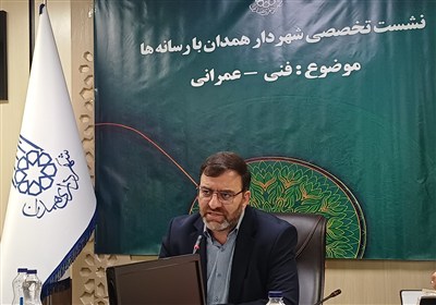 همدان،عمراني،حوزه،شهر،استان،شهردار،توجه،كشور،اتمام،حسيني،پرو ...