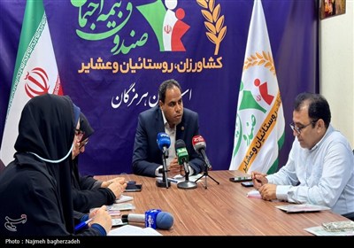 نشست خبری بیمه اجتماعی کشاورزان، روستاییان و عشایران هرمزگان ...