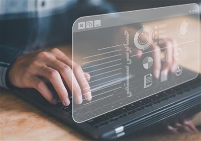 آغاز حسابرسی هوشمند مبتنی بر کلان داده در سازمان حسابرسی