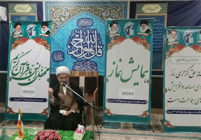 نماز،انسان،سپاه،پيام،مسير،بسيج،الهي،معنوي،خداوند،شيراز،شهيد، ...