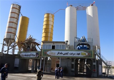 بتن،مجموعه،پروانه،توليد،الزامات،رضايي،اميدواريم،همدان،ارتقاي ...
