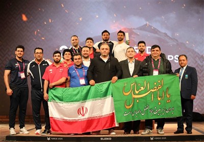 مدال،نقره،امتياز،ايران