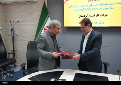 مددجويان،بهزيستي،گاز،كردستان،استان،شركت،منازل