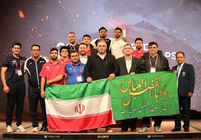 المنتخب الإيراني لرفع الأثقال يتوج بلقب بطولة العالم 2025