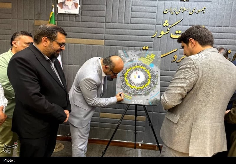 اخبار سنندج , 