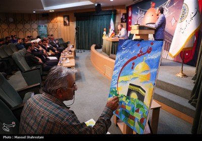 نخستین همایش بین المللی فلسطین تنها نیست- عکس خبری تسنیم