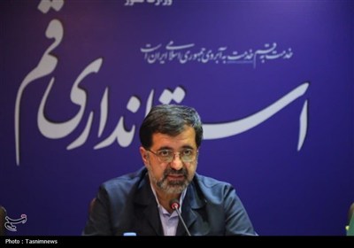 قم،راهيان،نور،اردوها،اردوهاي،جوانان،اجراي،برگزار