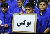 آیین بدرقه کاروان قهرمانان اشراق - زنجان