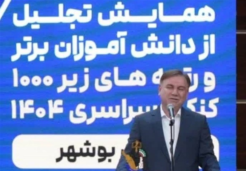 رتبه نخست استان بوشهر در نهضت ملی مدرسه‌سازی