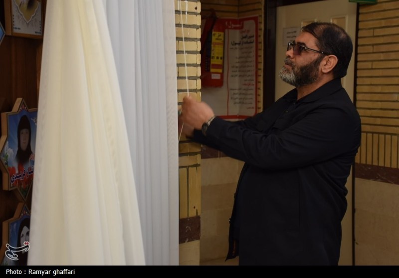 اخبار سنندج , 