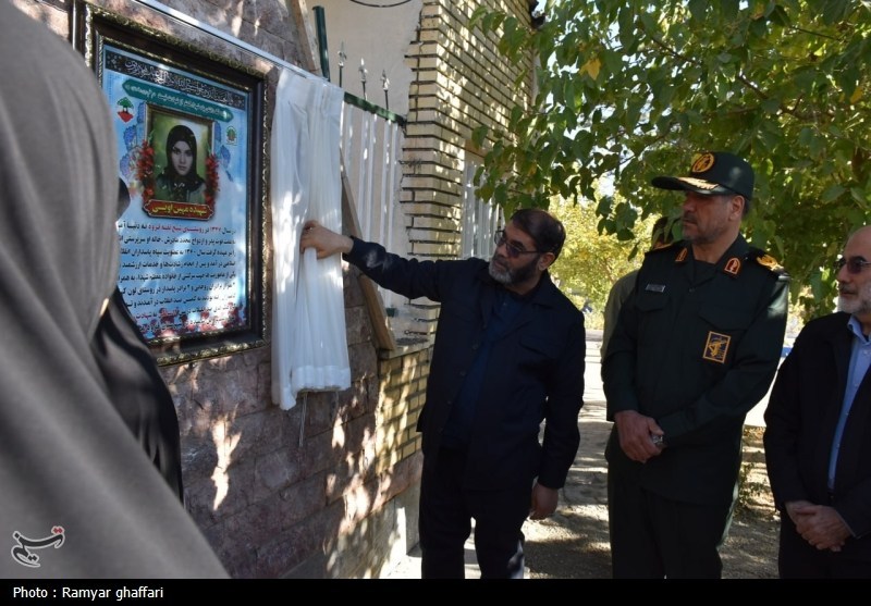 گشایش یادبود شهیده مهین اویسی؛ پاسدار 14 ساله در سنندج+تصویر