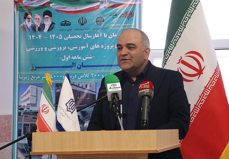 اخبار کرج , مدرسه سازی , مدرسه , 