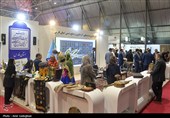 افتتاحیه نمایشگاه ظرفیت ها و توانمندیهای اقتصادی استان فارس