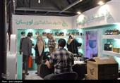 افتتاحیه نمایشگاه ظرفیت ها و توانمندیهای اقتصادی استان فارس