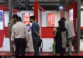 افتتاحیه نمایشگاه ظرفیت ها و توانمندیهای اقتصادی استان فارس
