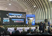 افتتاحیه نمایشگاه ظرفیت ها و توانمندیهای اقتصادی استان فارس