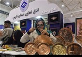 افتتاحیه نمایشگاه ظرفیت ها و توانمندیهای اقتصادی استان فارس