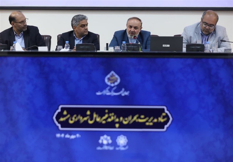 لزوم تدوین  دستورالعمل‌های حفاظت شهری در شرایط اضطراری