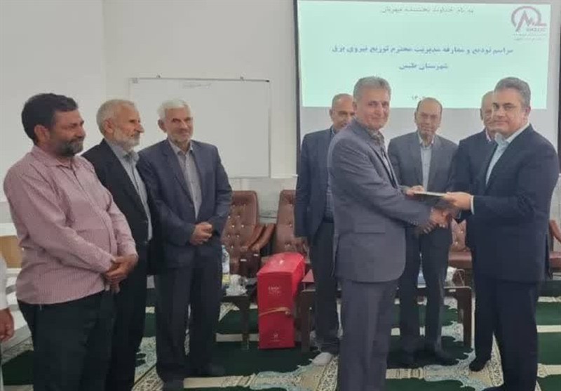 اخبار طبس , 