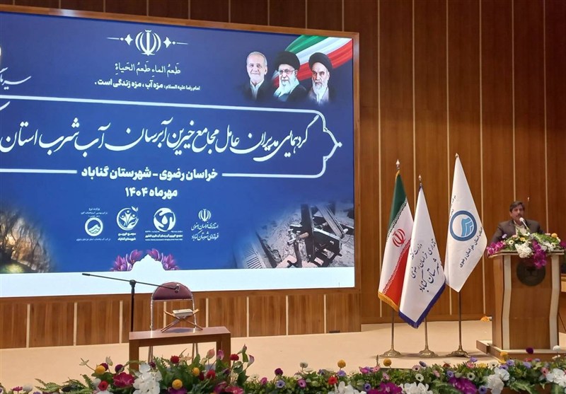 مشکل آب 500 روستای خراسان رضوی با مشارکت خیرین برطرف می‌شود