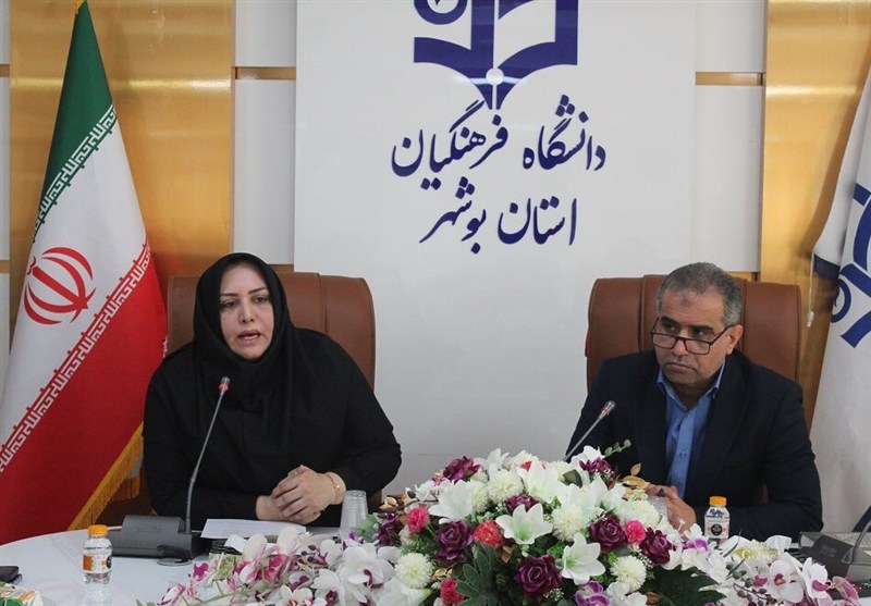 انعقاد تفاهم‌نامه همکاری دانشگاه فرهنگیان و بهزیستی استان بوشهر