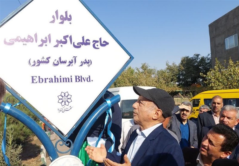 اخبار گناباد , بحران آب ,