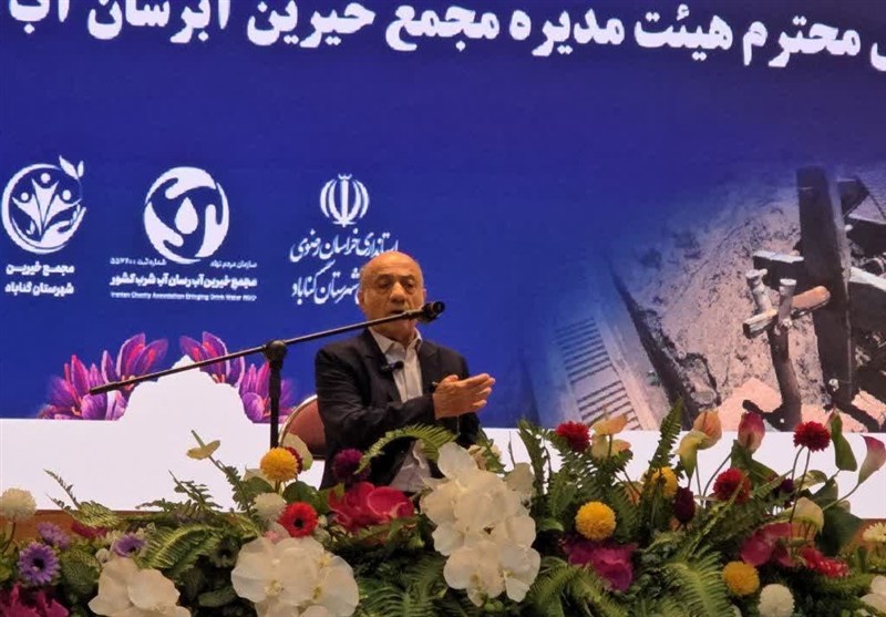 اخبار گناباد , بحران آب ,