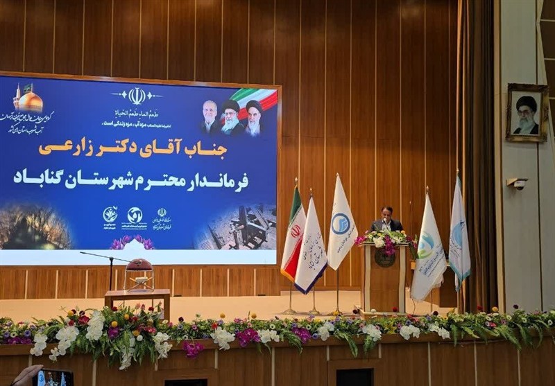 اخبار گناباد , بحران آب ,