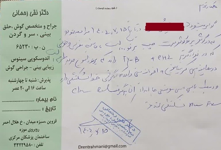 فرهنگیان , مدرسه , وزارت آموزش و پرورش , اخبار قزوین , 