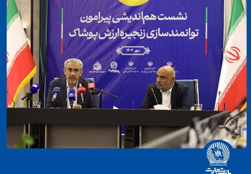 وزیرکار: الگوی بانک تجارت تا 50 درصد هزینه تامین مالی را کاهش می‌دهد