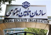 واکنش تامین اجتماعی به قطع بیمه تکمیلی بازنشستگان/ ارائه خدمات متوقف نمی‌شود