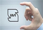 استانداردسازی محصولات کشاورزی و صنعتی در مازندران