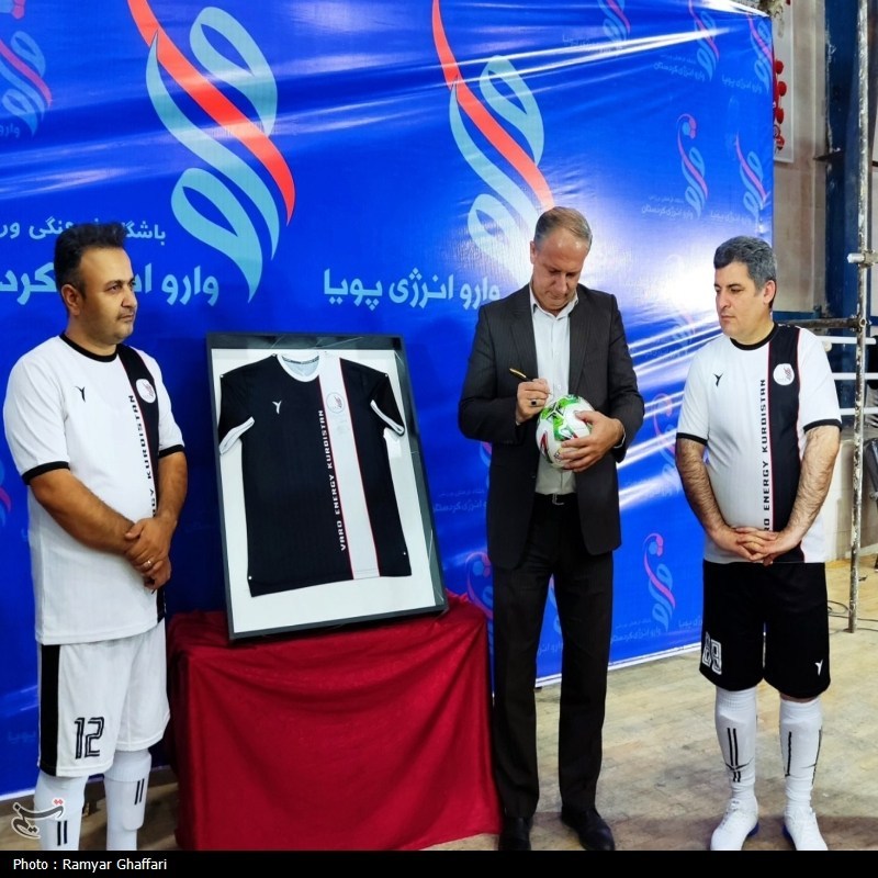 اخبار استان کردستان , اخبار مریوان , تیم ملی والیبال ایران , فوتسال ,