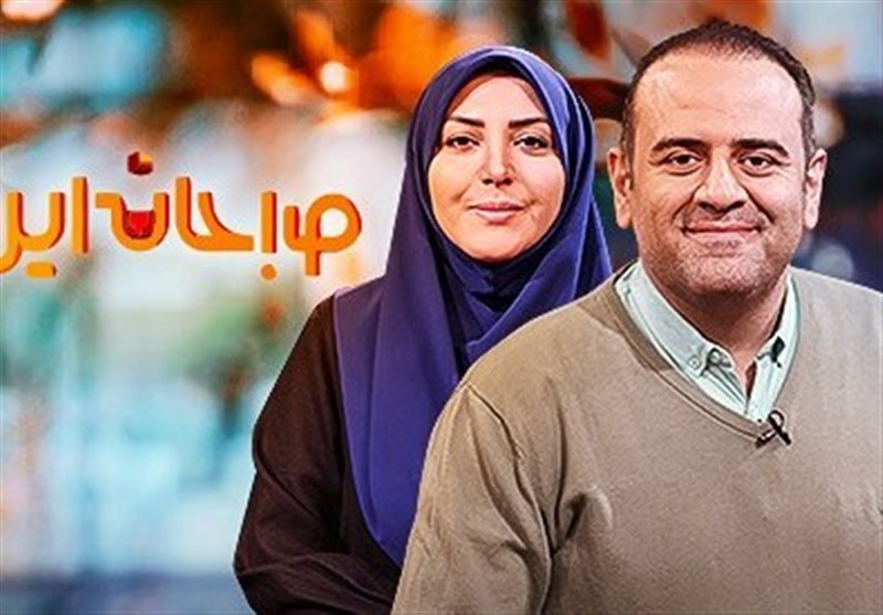 «صبحانه ایرانی»؛ روانشناسی سر صبح یا نسخههای دمدستی برای خانوادهها؟