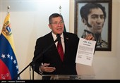 نشست خبری خوسه رافائل سیلوا آپونته سفیر ونزوئلا در تهران
