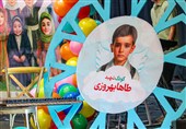 مراسم روز کودک به یاد شهیدان علیسان جباری و طاها بهروزی