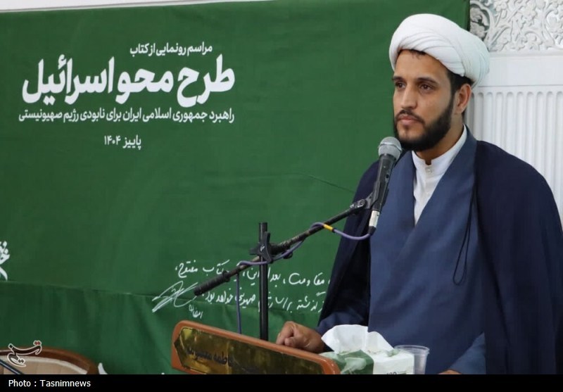 حضرت معصومه (س) , اخبار قم , رژیم صهیونیستی (اسرائیل) , الحاج رمضان الشهید محمد سعید ایزدی , 