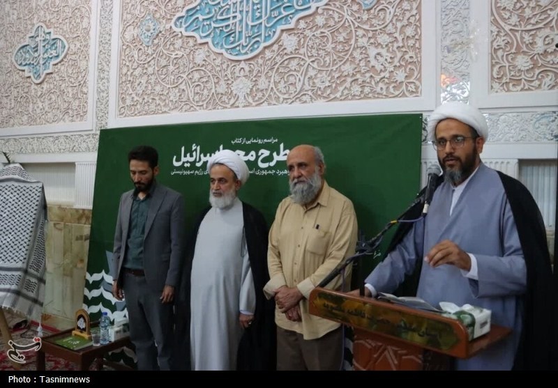 حضرت معصومه (س) , اخبار قم , رژیم صهیونیستی (اسرائیل) , الحاج رمضان الشهید محمد سعید ایزدی , 