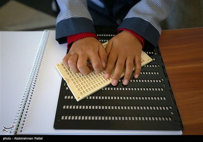 Dünya Beyaz Baston ve Güvenlik Günü’nde Hemedan’ın Körler Okulu: Görme Engellilere Umut Işığı